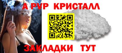 дурь Ликино-Дулёво