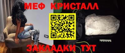 дурь Ликино-Дулёво