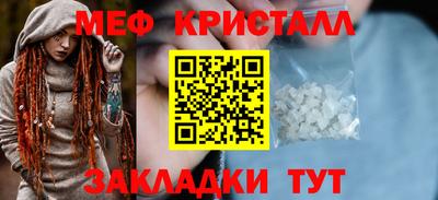 альфа пвп VHQ Лесосибирск