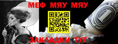 дурь Ликино-Дулёво