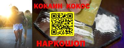 дурь Ликино-Дулёво