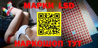 ALPHA-PVP Ливны