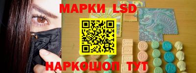 дурь Ликино-Дулёво