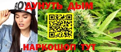 дурь Ликино-Дулёво
