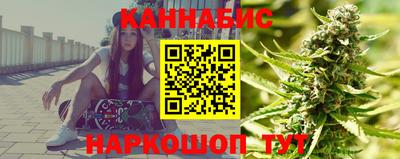 альфа пвп VHQ Лесосибирск
