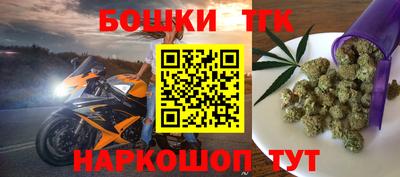 ALPHA-PVP Ливны