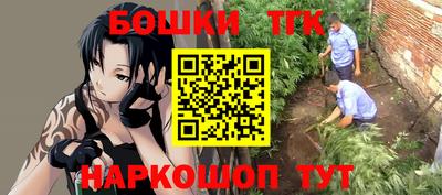 дурь Ликино-Дулёво