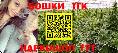 дурь Ликино-Дулёво