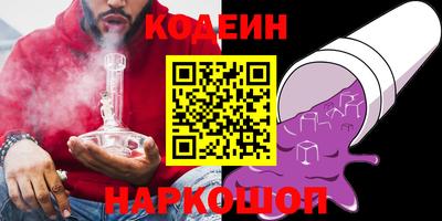 дурь Ликино-Дулёво