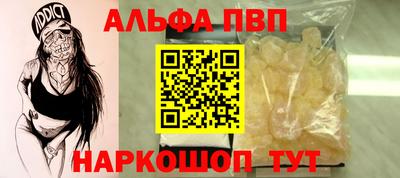 дурь Ликино-Дулёво
