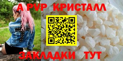 дурь Ликино-Дулёво