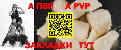 дурь Ликино-Дулёво