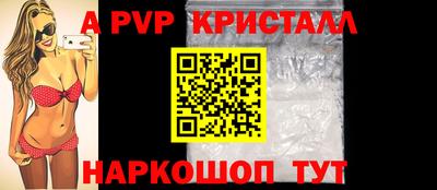 дурь Ликино-Дулёво