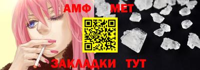 дурь Ликино-Дулёво