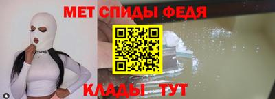 альфа пвп VHQ Лесосибирск