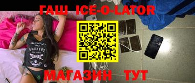 дурь Ликино-Дулёво