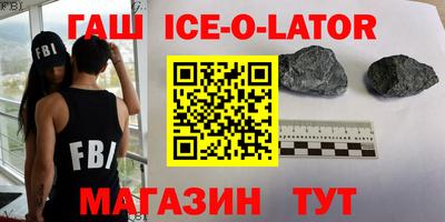 дурь Ликино-Дулёво