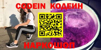 дурь Ликино-Дулёво