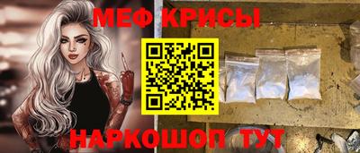 ALPHA-PVP Ливны