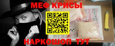 альфа пвп VHQ Лесосибирск