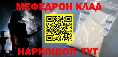 ALPHA-PVP Ливны