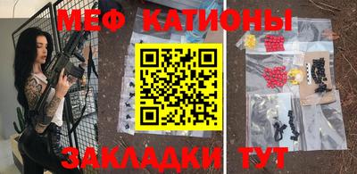 альфа пвп VHQ Лесосибирск